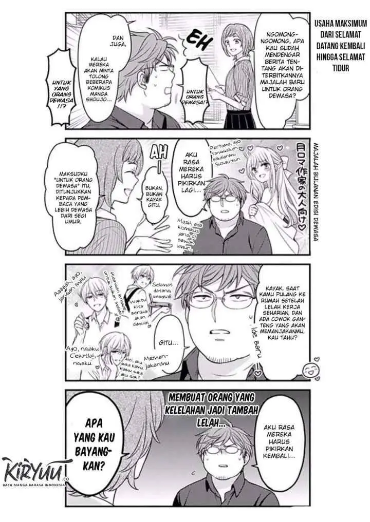 Gekkan Shoujo Nozaki-kun chapter 85 halaman 4