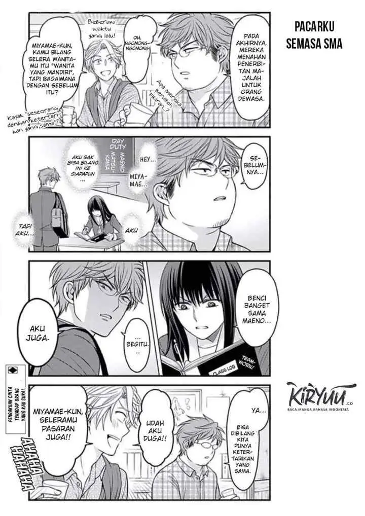 Gekkan Shoujo Nozaki-kun chapter 85 halaman 15