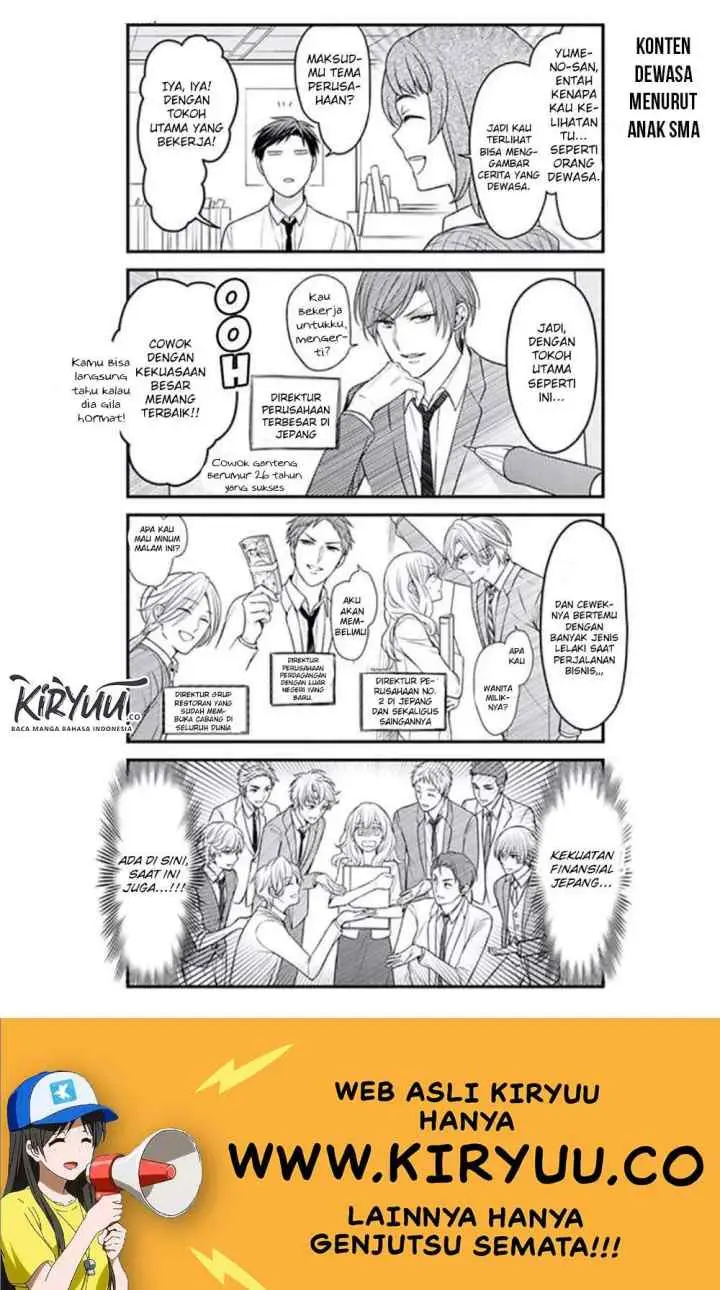 Gekkan Shoujo Nozaki-kun chapter 85 halaman 10
