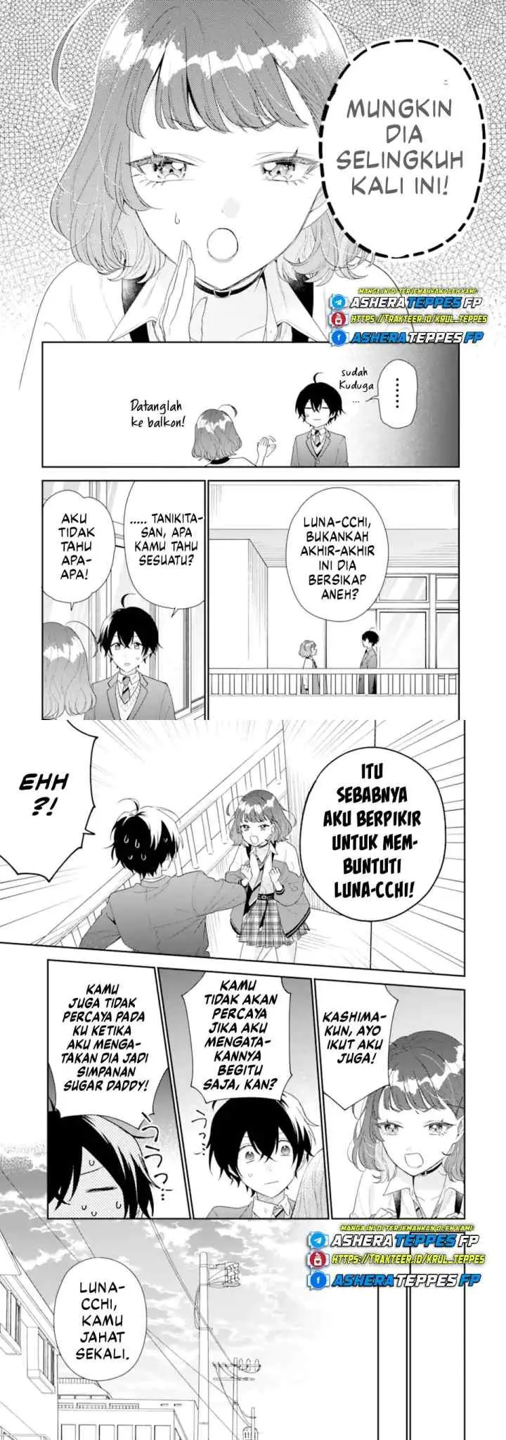 Keiken Zumi na Kimi to, Keiken Zero na Ore ga, Otsukiai Suru Hanashi chapter 36 halaman 5