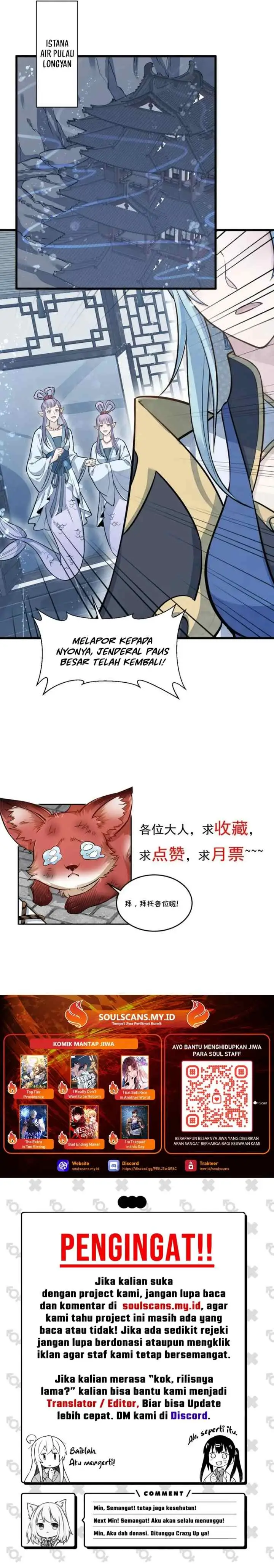 Lanke Special Destiny chapter 187 halaman 16