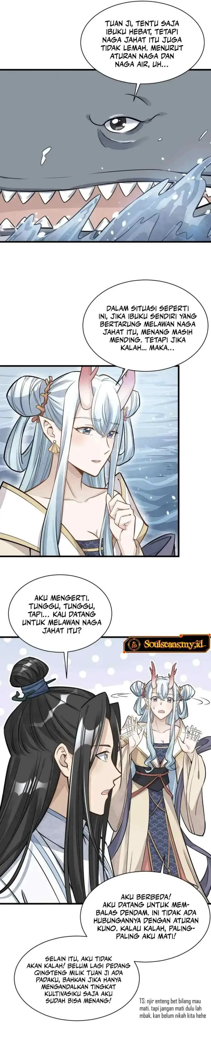 Lanke Special Destiny chapter 187 halaman 12