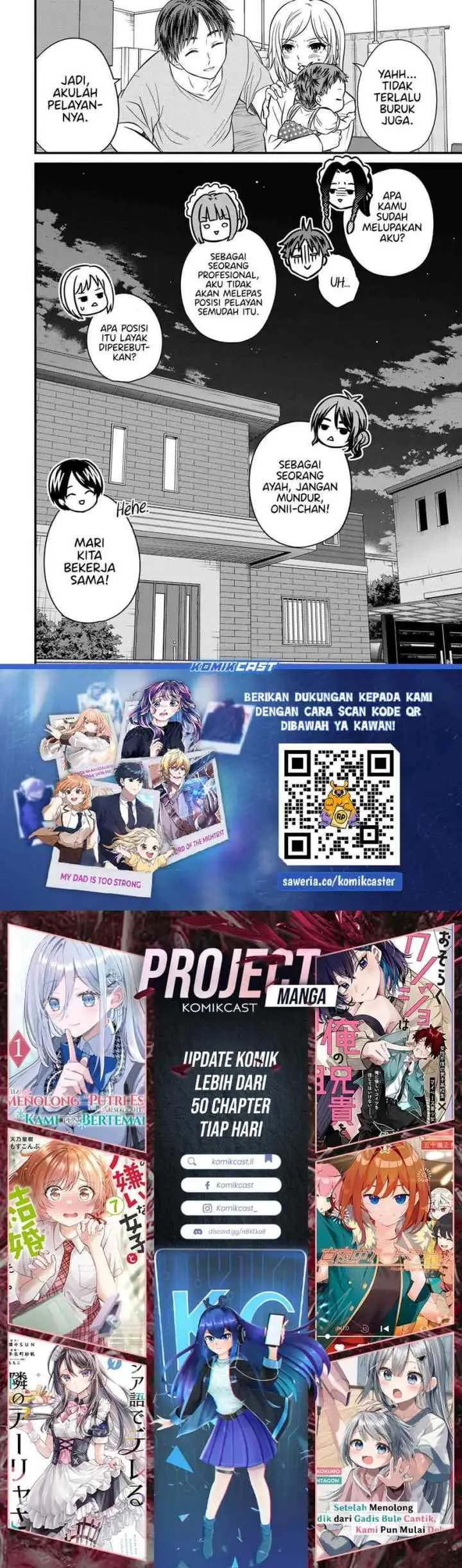 Ojousama no Shimobe chapter 158 halaman 13