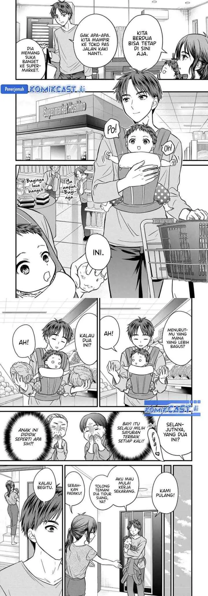 Ojousama no Shimobe chapter 158 halaman 5