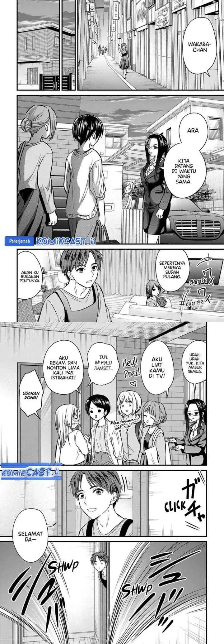 Ojousama no Shimobe chapter 158 halaman 7