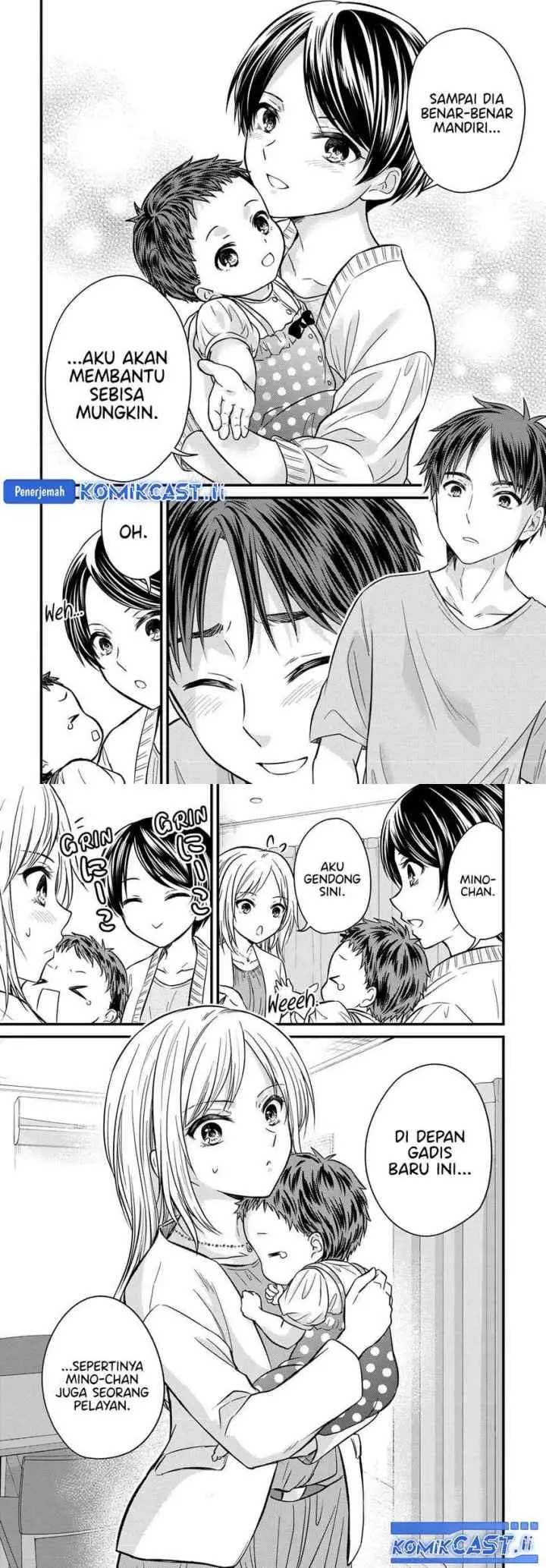 Ojousama no Shimobe chapter 158 halaman 12