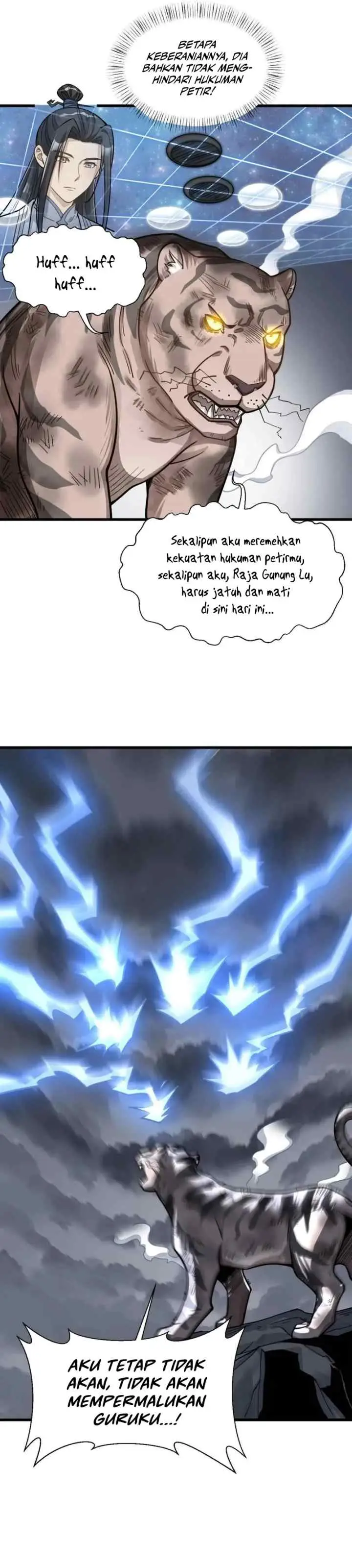 Lanke Special Destiny chapter 190 halaman 13