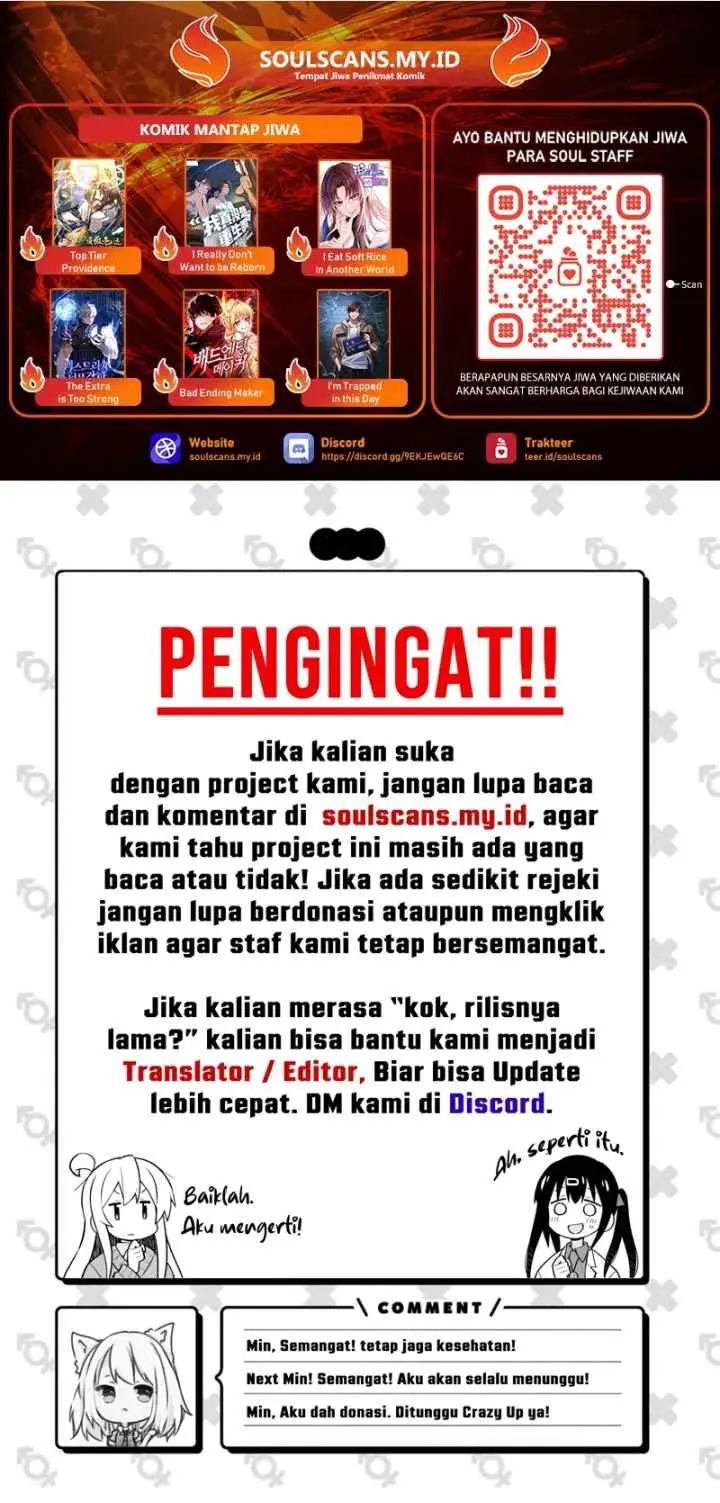 Lanke Special Destiny chapter 190 halaman 16