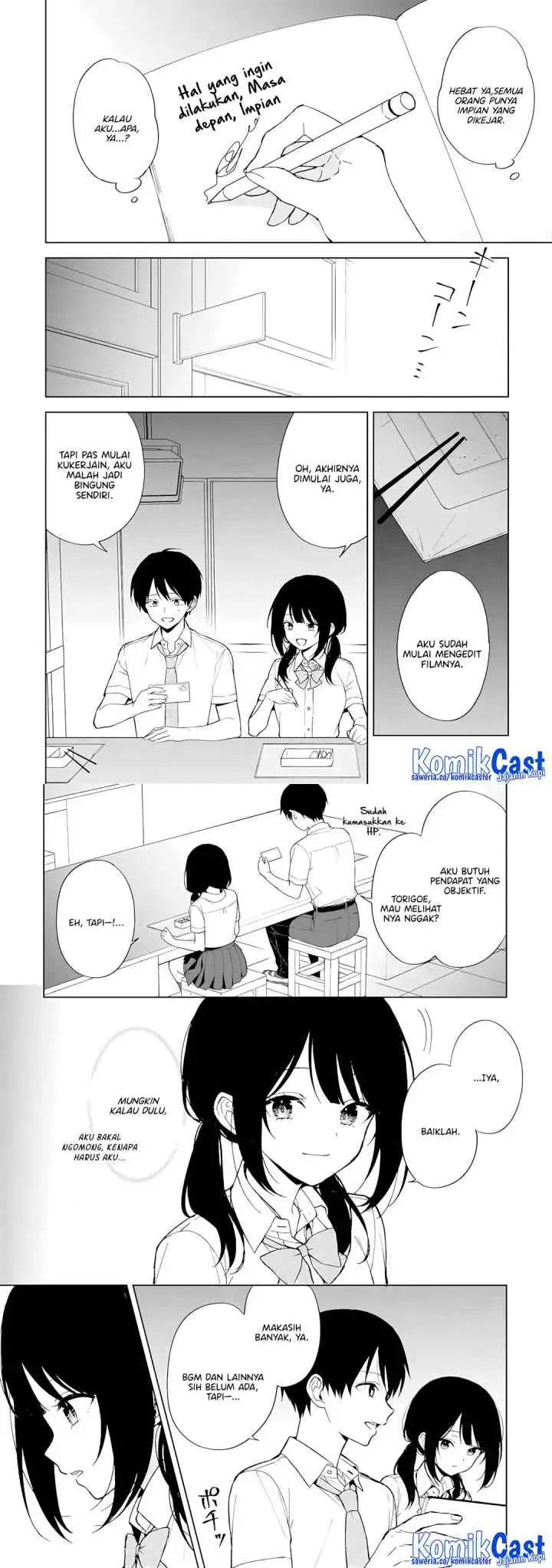 Chikan Saresou ni Natteiru S-kyuu Bishoujo wo Tasuketara Tonari no Seki no Osanajimi datta chapter 83 halaman 4