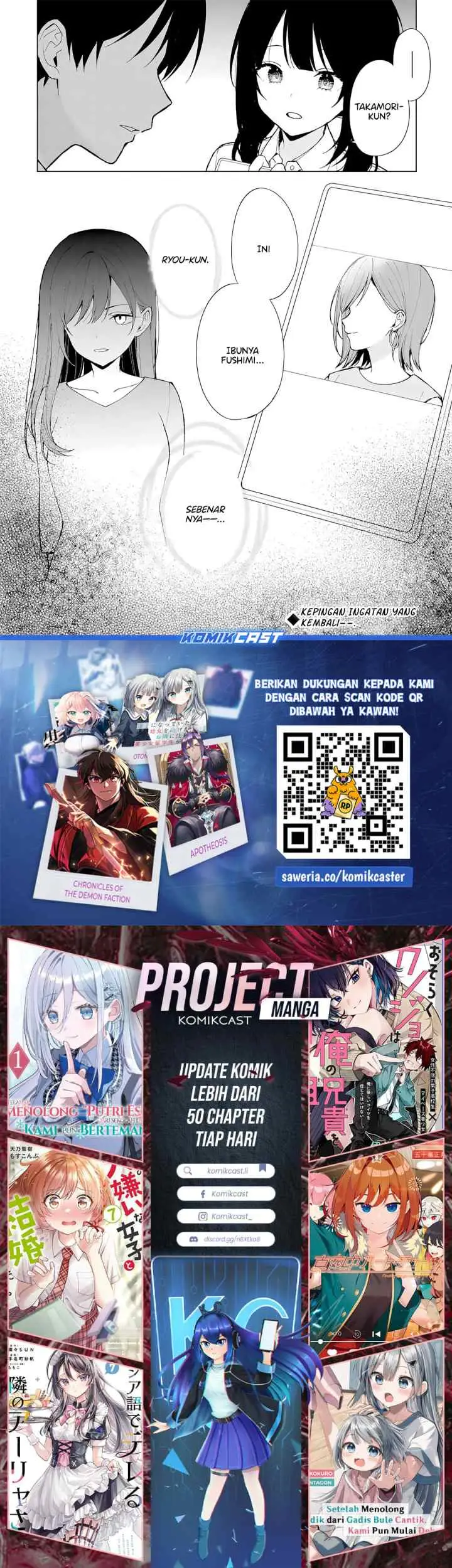 Chikan Saresou ni Natteiru S-kyuu Bishoujo wo Tasuketara Tonari no Seki no Osanajimi datta chapter 83 halaman 11