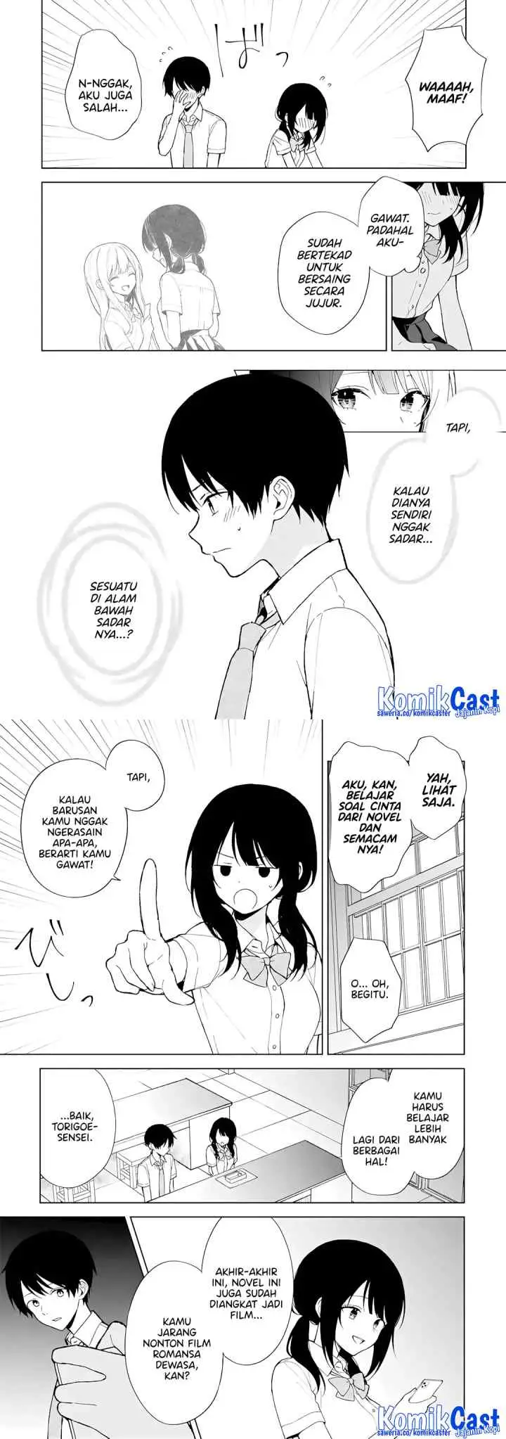 Chikan Saresou ni Natteiru S-kyuu Bishoujo wo Tasuketara Tonari no Seki no Osanajimi datta chapter 83 halaman 10
