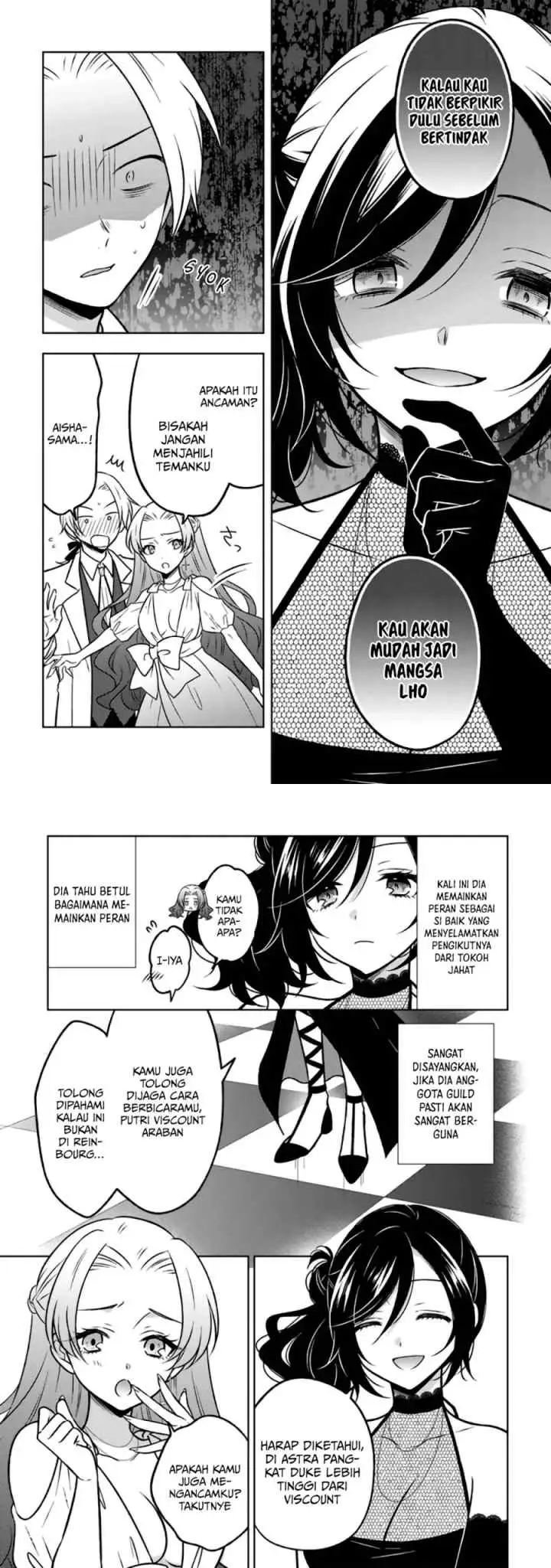 Moto Ansatsusha, Tensei shita Kizoku no Reijou ni narimashita chapter 25 halaman 4