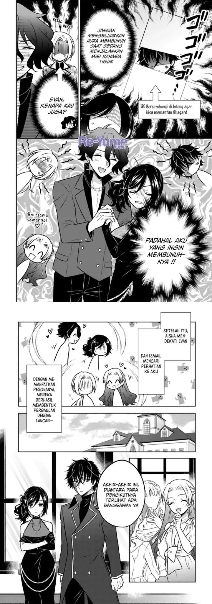 Moto Ansatsusha, Tensei shita Kizoku no Reijou ni narimashita chapter 25 halaman 6