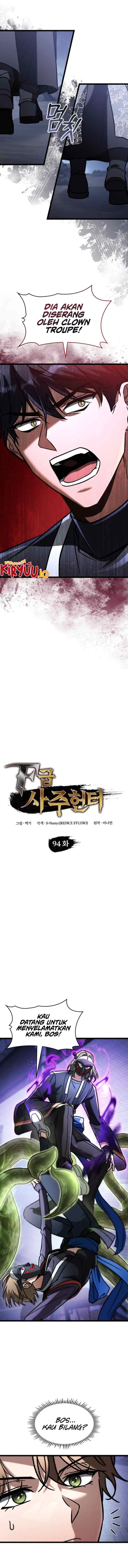 F-Class Destiny Hunter chapter 94 halaman 11