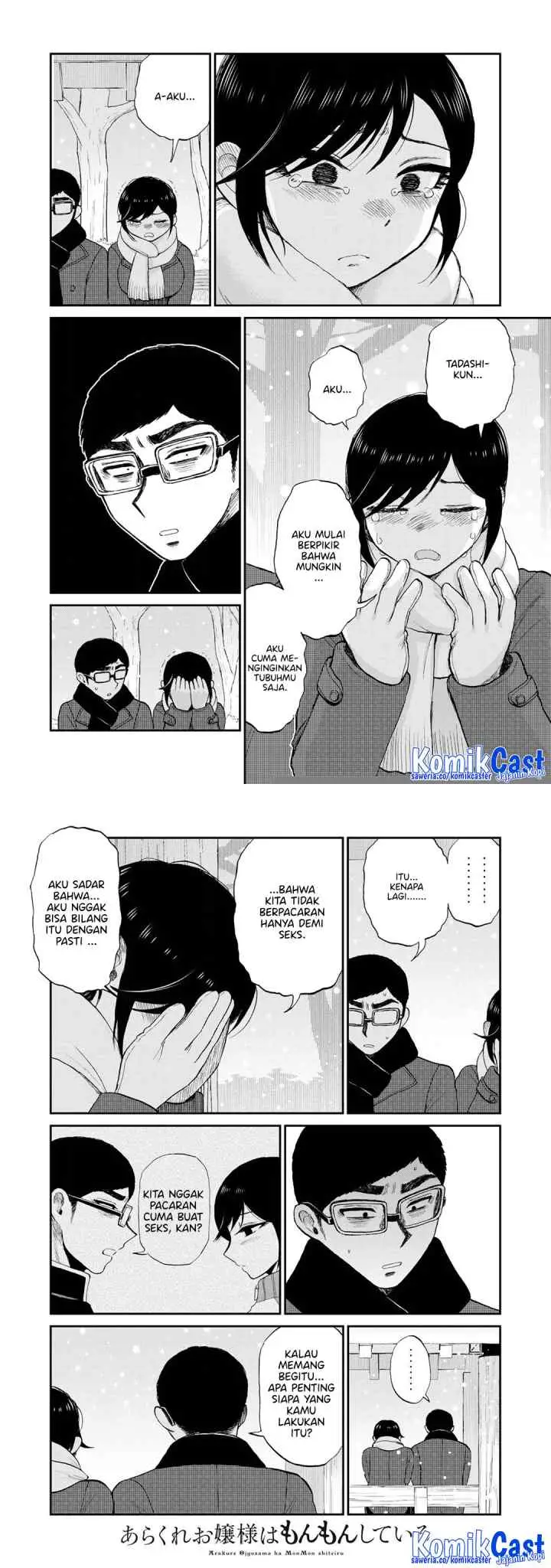 Arakure Ojousama Wa MonMon Shiteiru chapter 51 halaman 10