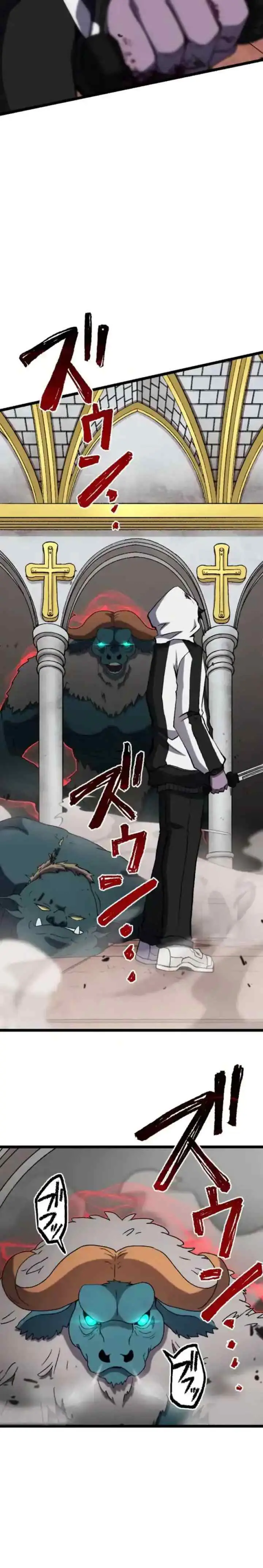 Noroi no Skill [Undead Ttoka] de Saikyou Muteki no Necromancer chapter 10 halaman 4