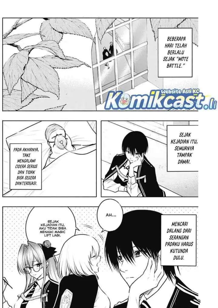 Ouritsu Mahou Gakuen no Saika Sei: Slum Agari no Saikyou Mahoushi, Kizoku darake no Gakuen de Musou suru chapter 125 halaman 5