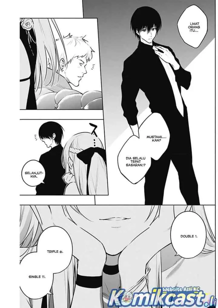 Ouritsu Mahou Gakuen no Saika Sei: Slum Agari no Saikyou Mahoushi, Kizoku darake no Gakuen de Musou suru chapter 125 halaman 12