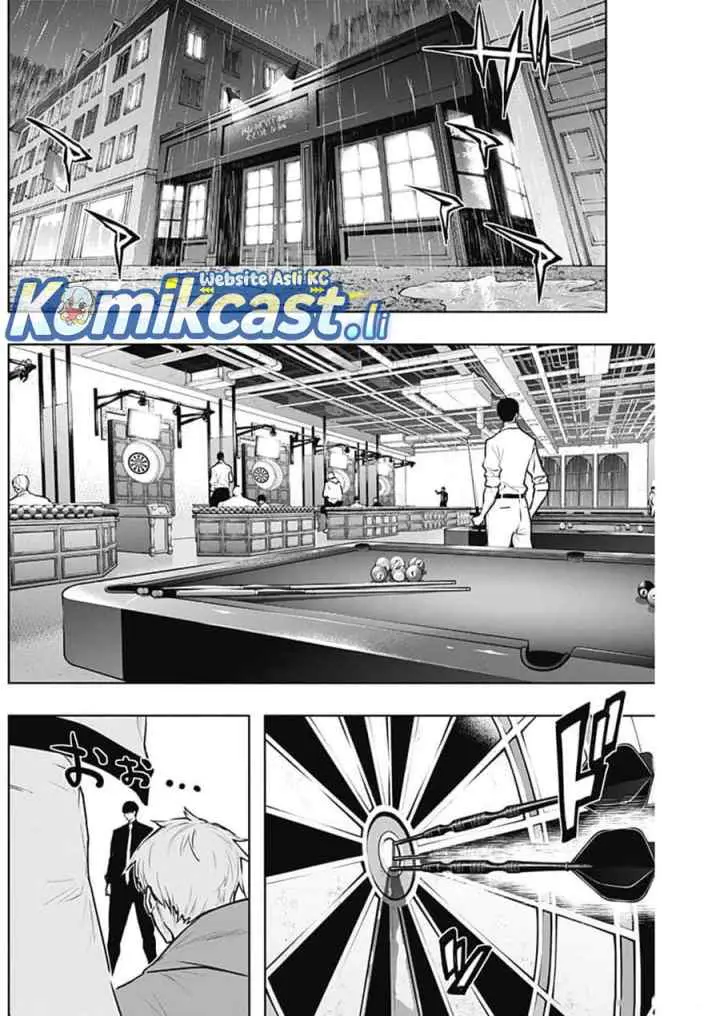 Ouritsu Mahou Gakuen no Saika Sei: Slum Agari no Saikyou Mahoushi, Kizoku darake no Gakuen de Musou suru chapter 125 halaman 11