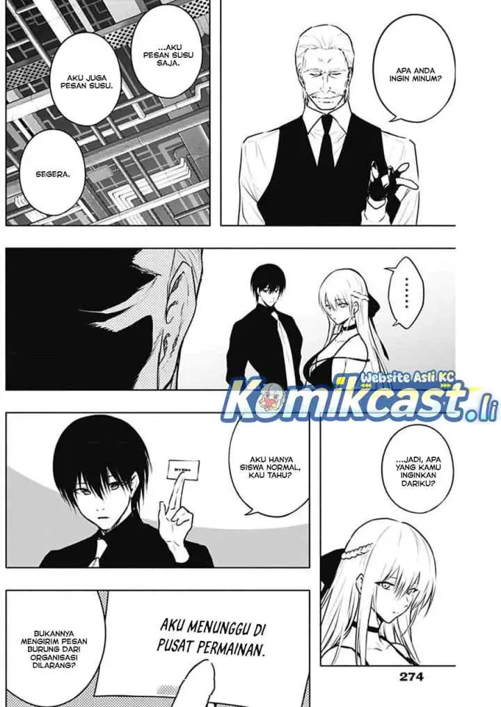 Ouritsu Mahou Gakuen no Saika Sei: Slum Agari no Saikyou Mahoushi, Kizoku darake no Gakuen de Musou suru chapter 125 halaman 15