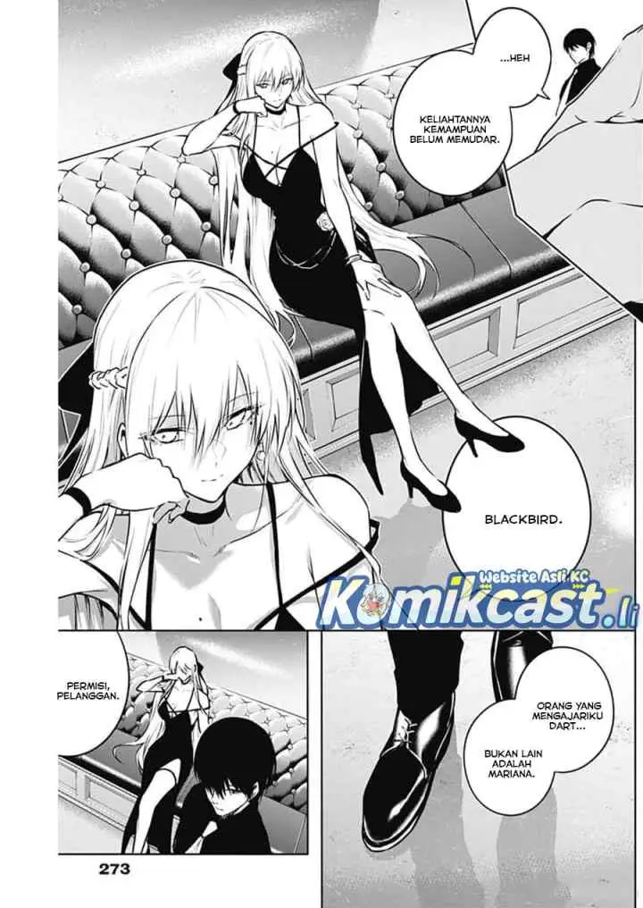 Ouritsu Mahou Gakuen no Saika Sei: Slum Agari no Saikyou Mahoushi, Kizoku darake no Gakuen de Musou suru chapter 125 halaman 14