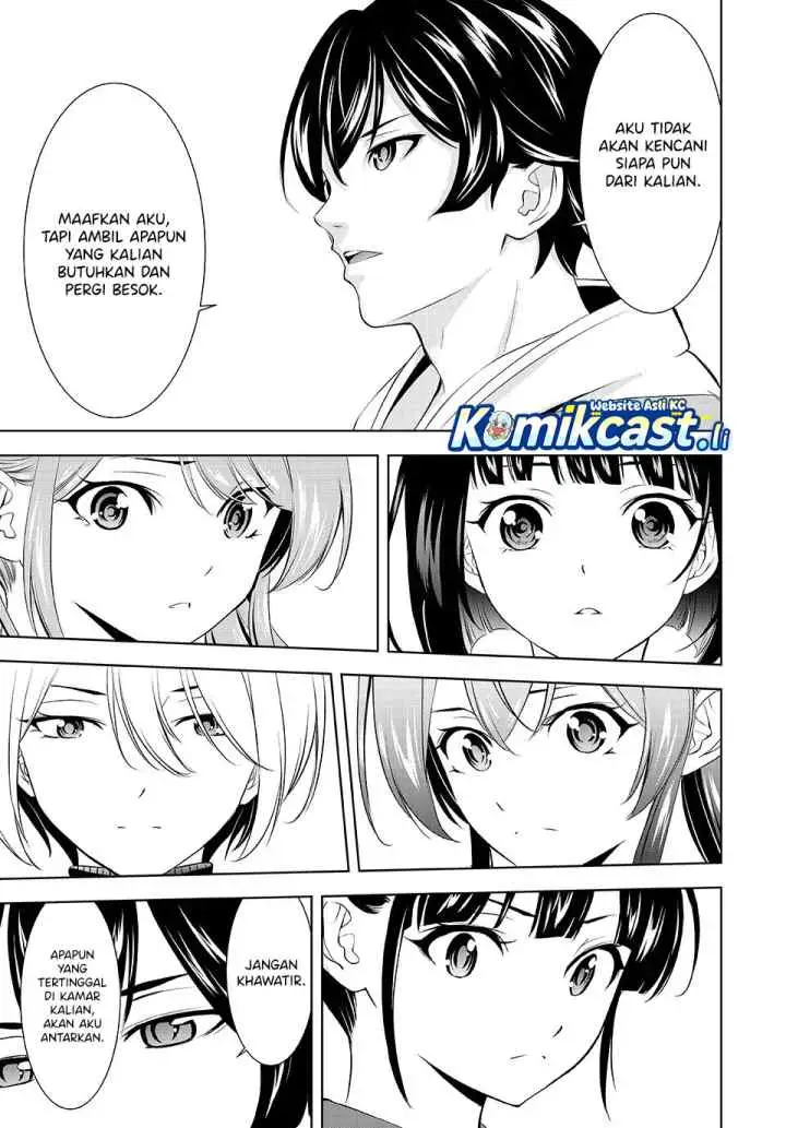 Megami no Kafeterasu chapter 209 halaman 12