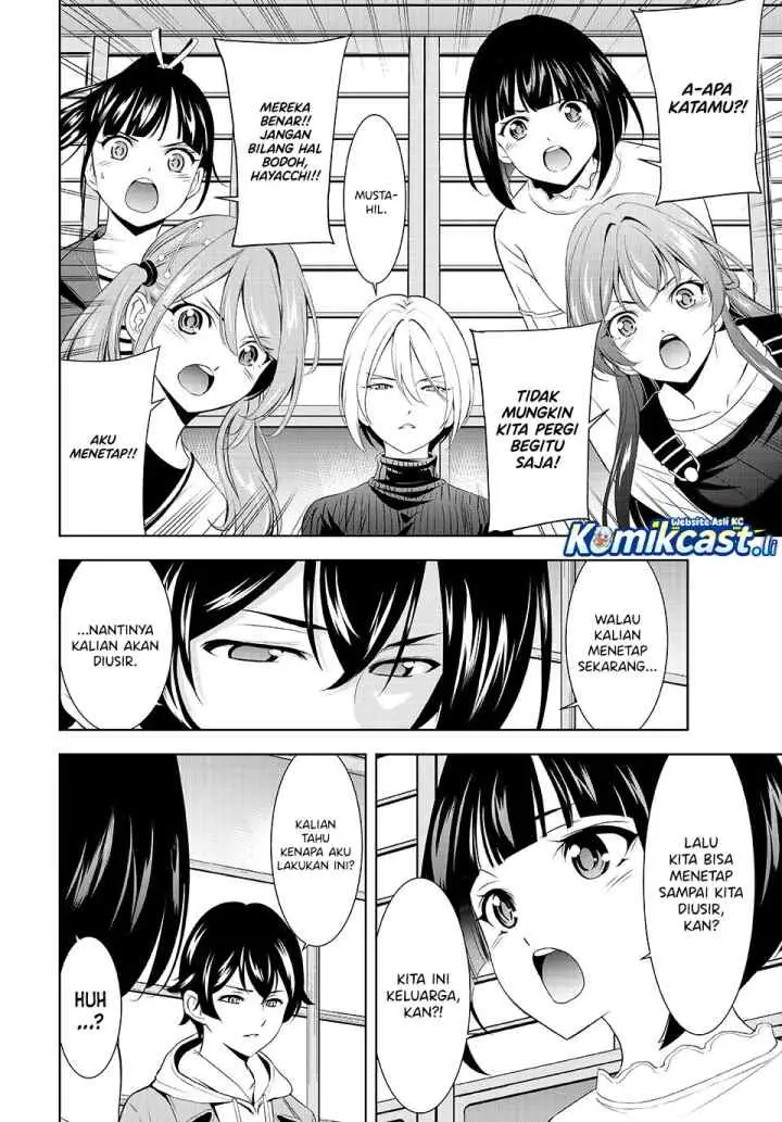Megami no Kafeterasu chapter 209 halaman 13