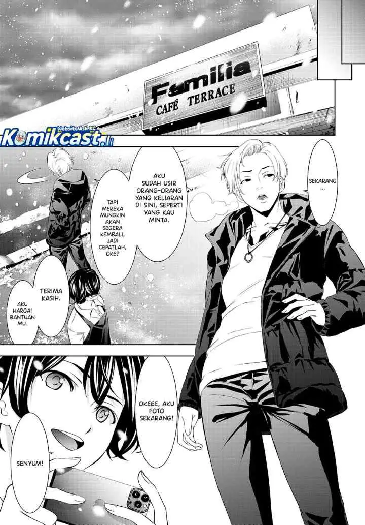 Megami no Kafeterasu chapter 209 halaman 16