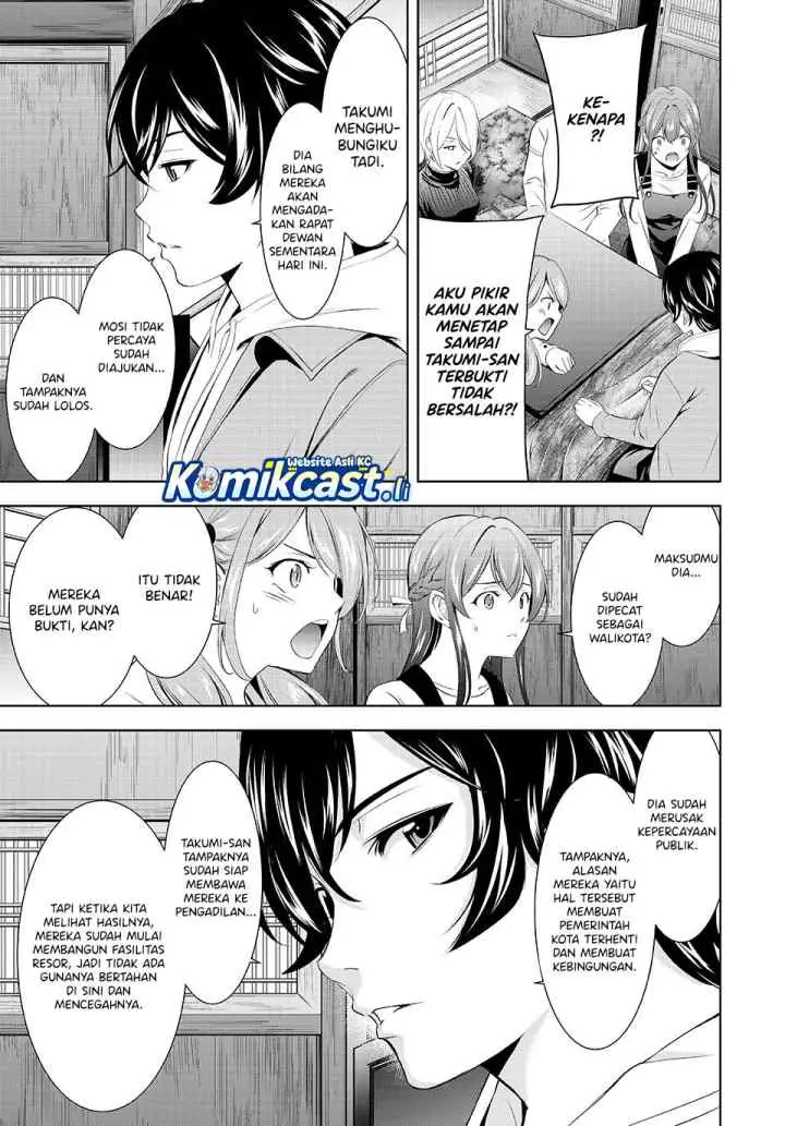 Megami no Kafeterasu chapter 209 halaman 10