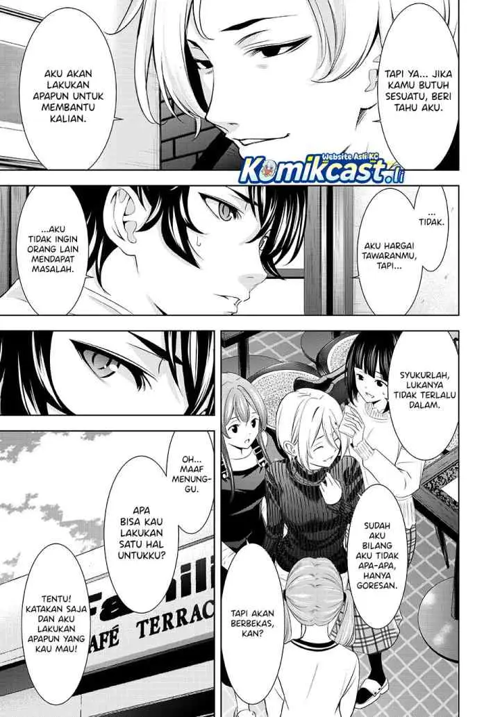 Megami no Kafeterasu chapter 209 halaman 8
