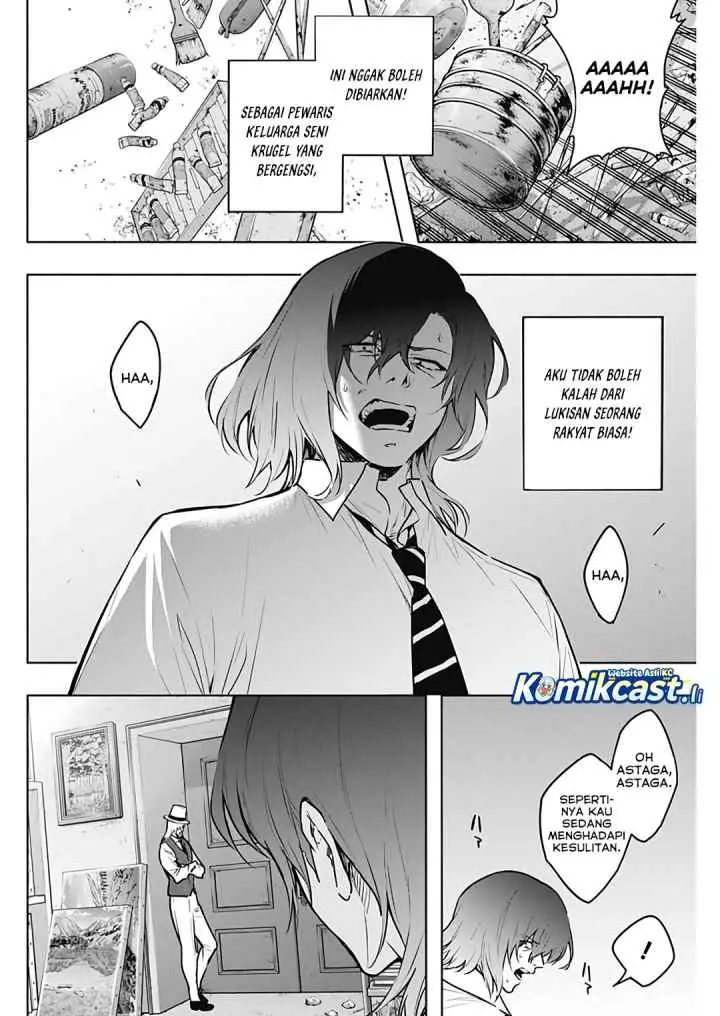 Ouritsu Mahou Gakuen no Saika Sei: Slum Agari no Saikyou Mahoushi, Kizoku darake no Gakuen de Musou suru chapter 134 halaman 5