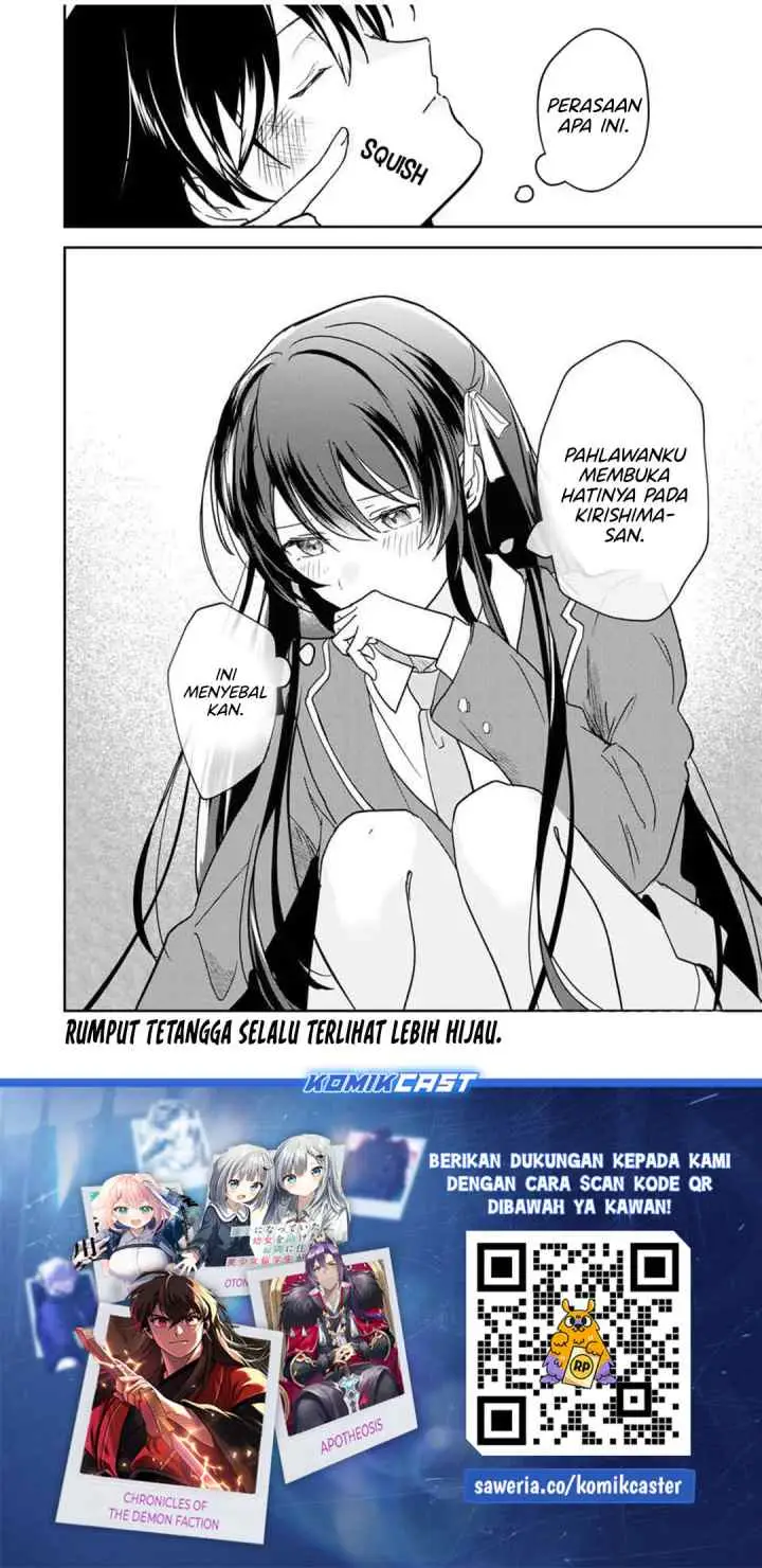 Eiyuu to Majo no Tensei Rabu Kome chapter 22 halaman 16