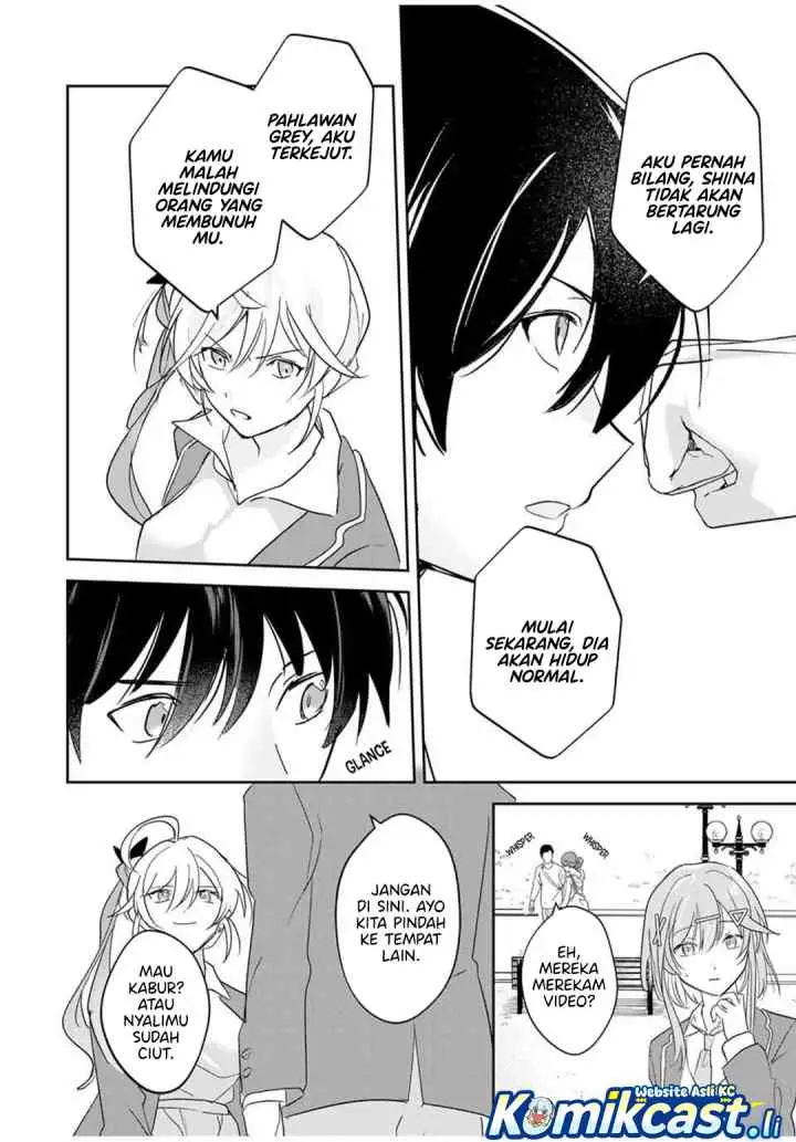 Eiyuu to Majo no Tensei Rabu Kome chapter 22 halaman 4
