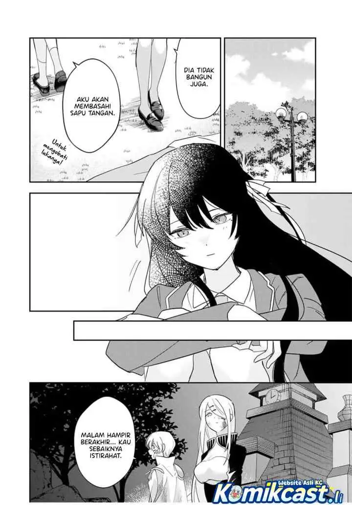 Eiyuu to Majo no Tensei Rabu Kome chapter 22 halaman 14