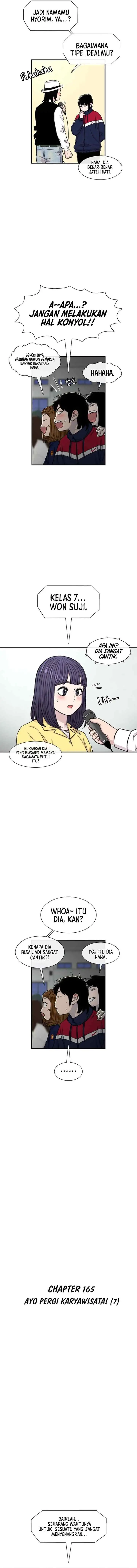 Ginseng Star Shop chapter 165 halaman 4