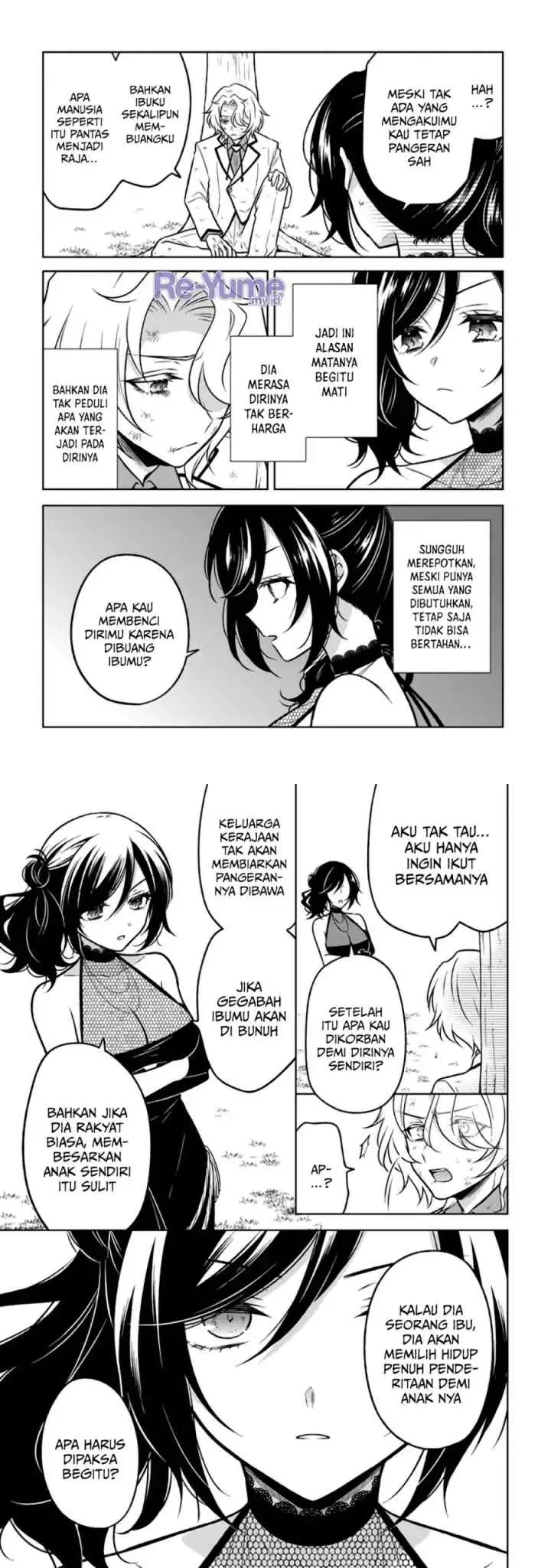 Moto Ansatsusha, Tensei shita Kizoku no Reijou ni narimashita chapter 26 halaman 6