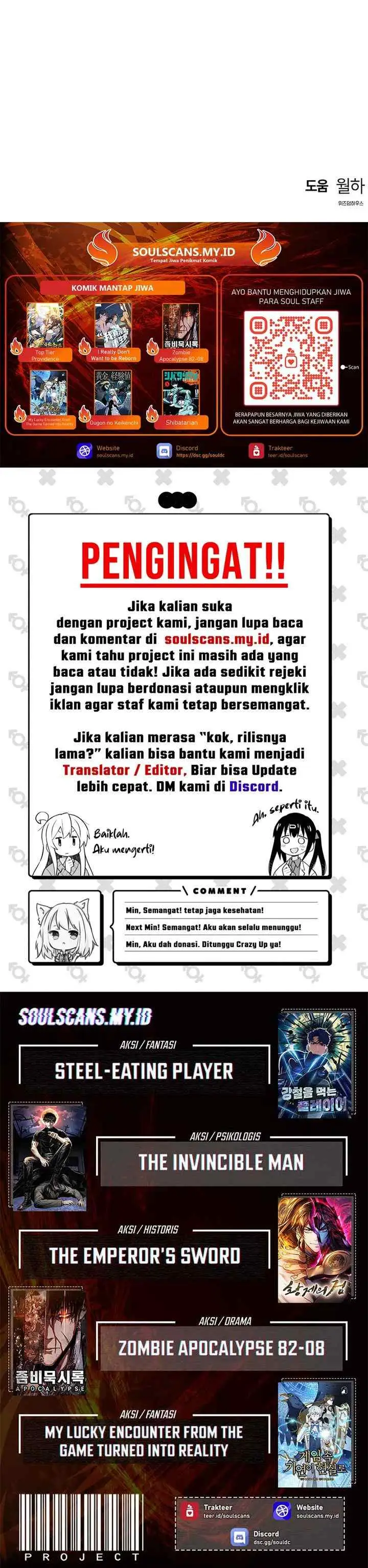 Bloodhound's Regression Instinct chapter 81 halaman 16