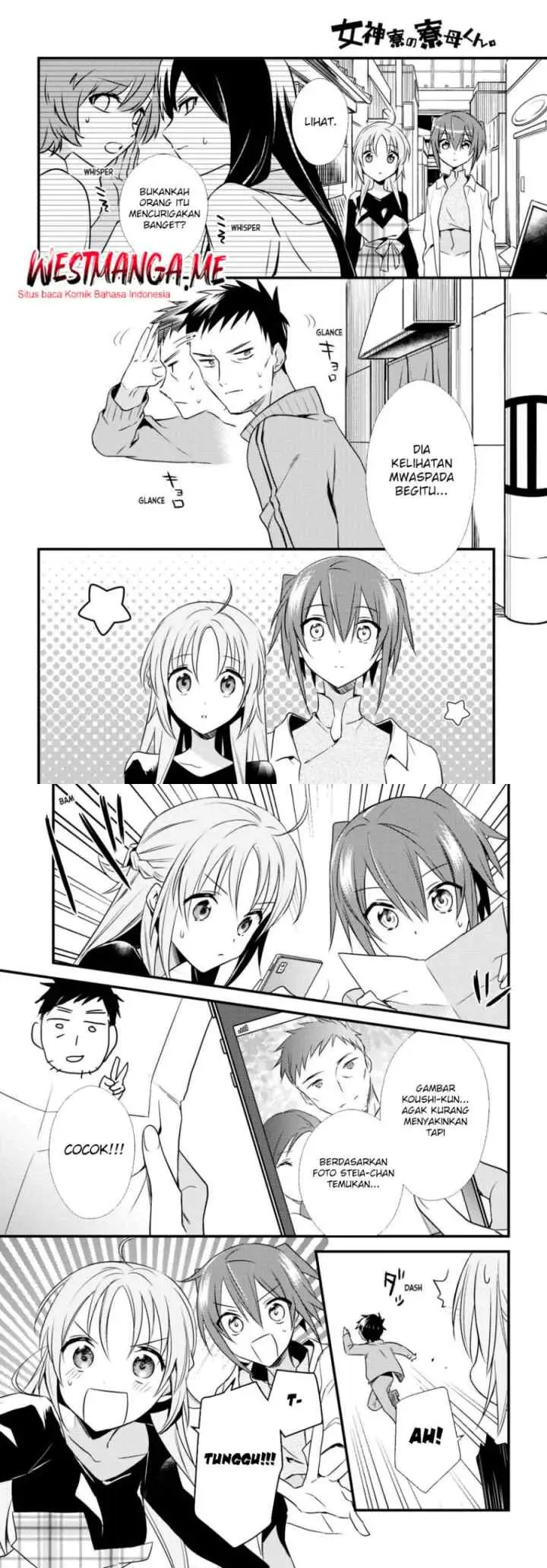 Mother of the Goddess Dormitory chapter 52 halaman 7