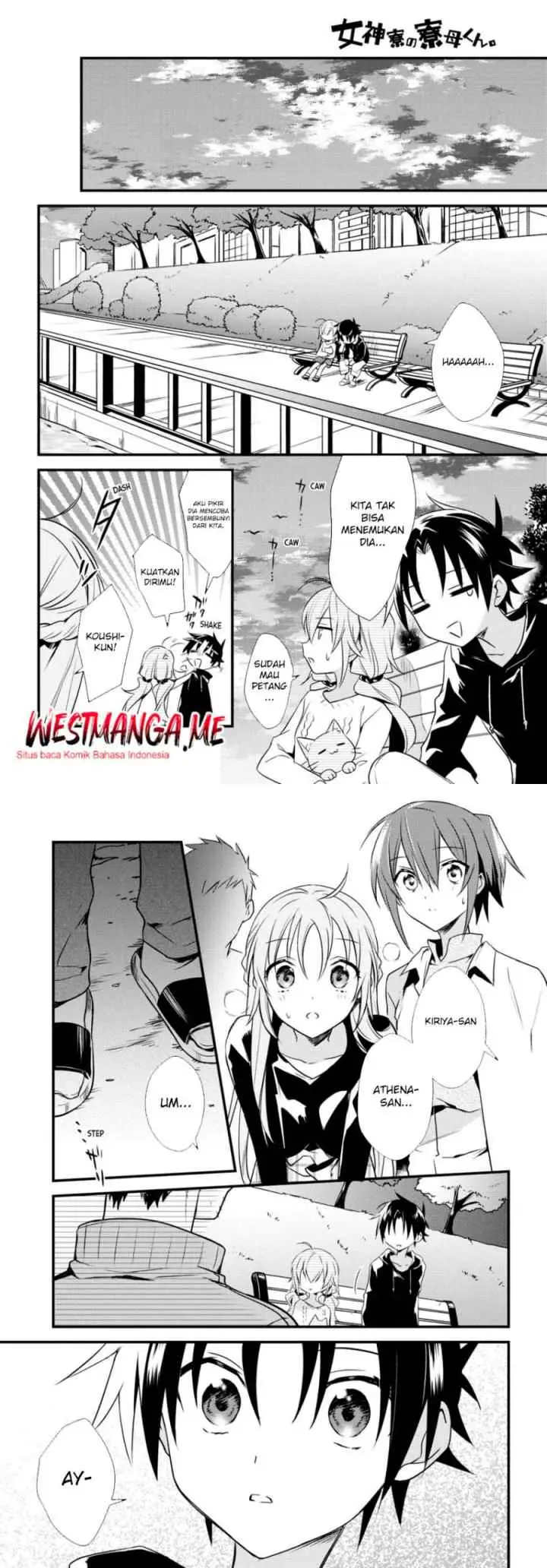 Mother of the Goddess Dormitory chapter 52 halaman 8