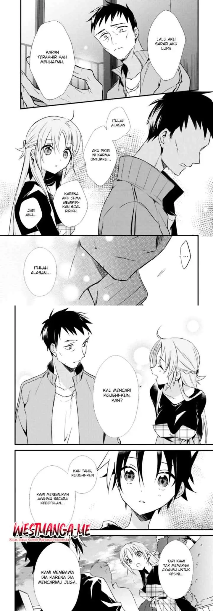 Mother of the Goddess Dormitory chapter 52 halaman 12