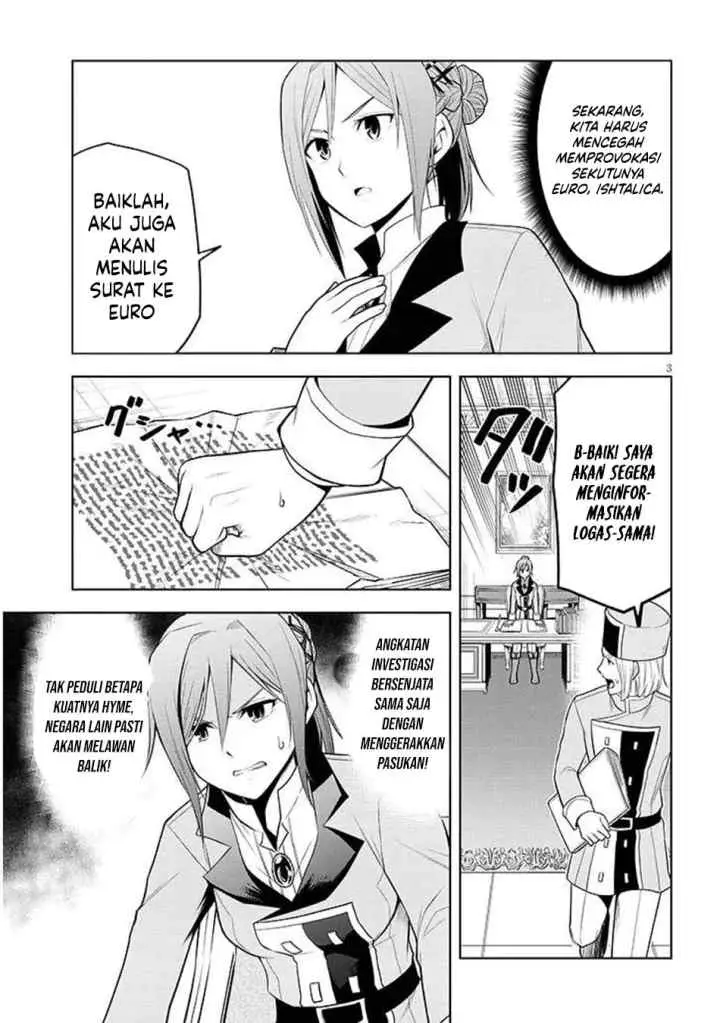 Maseki Gurume: Mamono no Chikara o Tabete Ore wa Saikyou! chapter 67.2 halaman 4