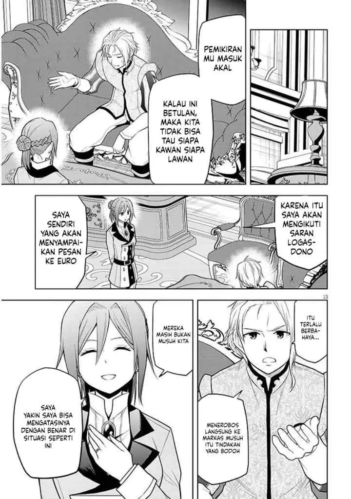Maseki Gurume: Mamono no Chikara o Tabete Ore wa Saikyou! chapter 67.2 halaman 14