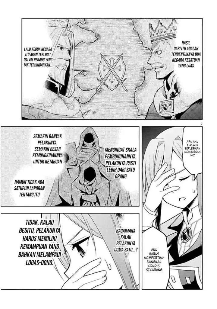 Maseki Gurume: Mamono no Chikara o Tabete Ore wa Saikyou! chapter 67.2 halaman 8