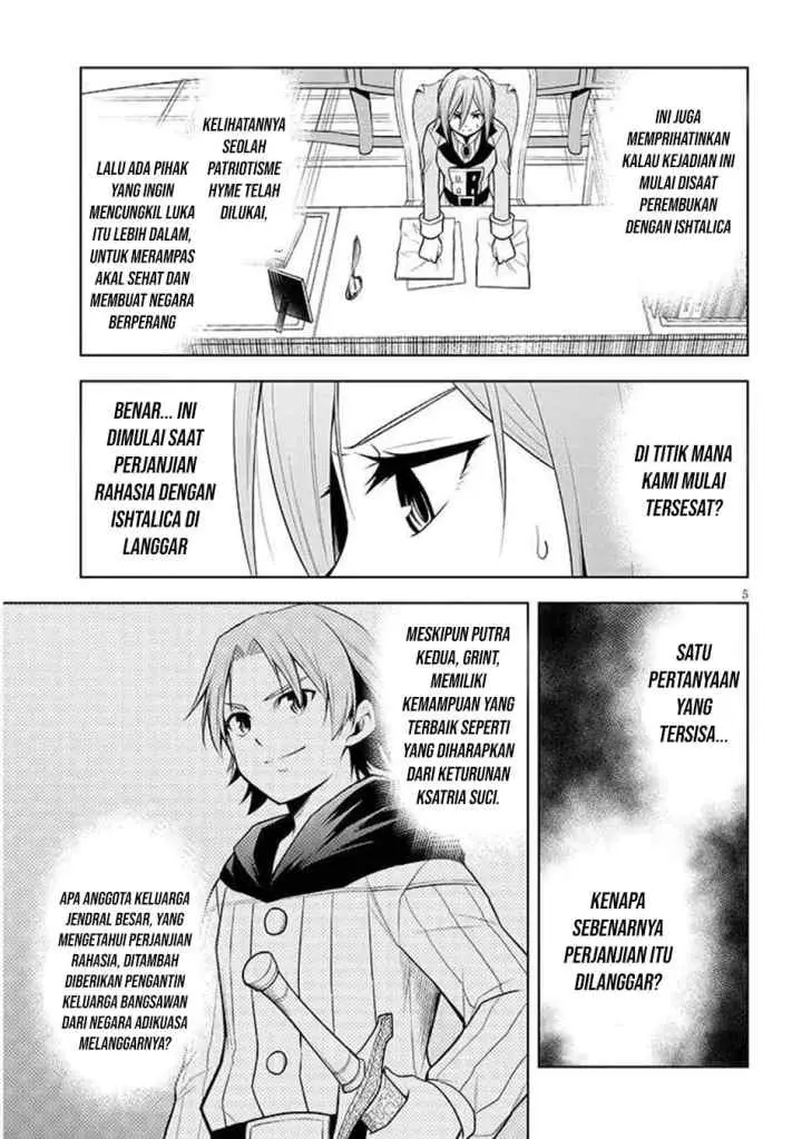 Maseki Gurume: Mamono no Chikara o Tabete Ore wa Saikyou! chapter 67.2 halaman 6