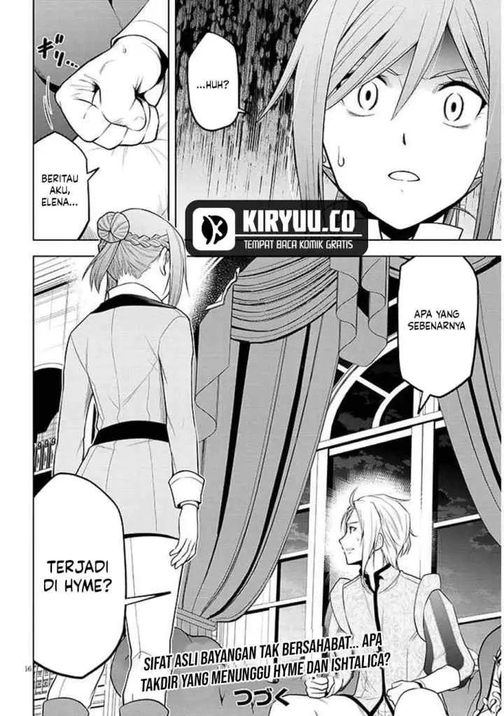Maseki Gurume: Mamono no Chikara o Tabete Ore wa Saikyou! chapter 67.2 halaman 17