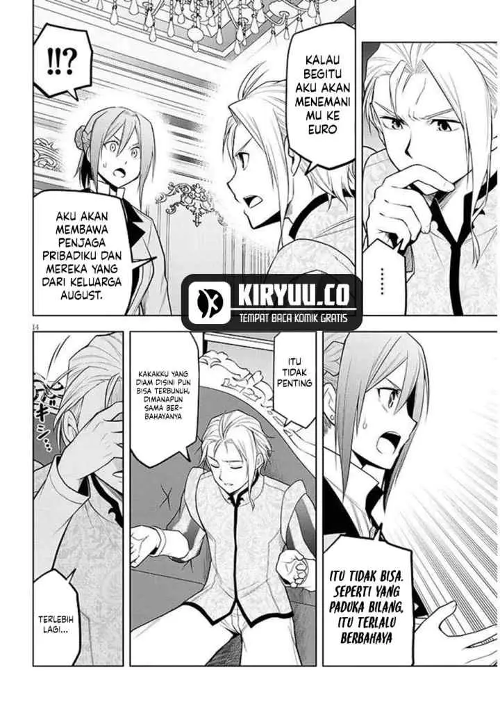 Maseki Gurume: Mamono no Chikara o Tabete Ore wa Saikyou! chapter 67.2 halaman 15