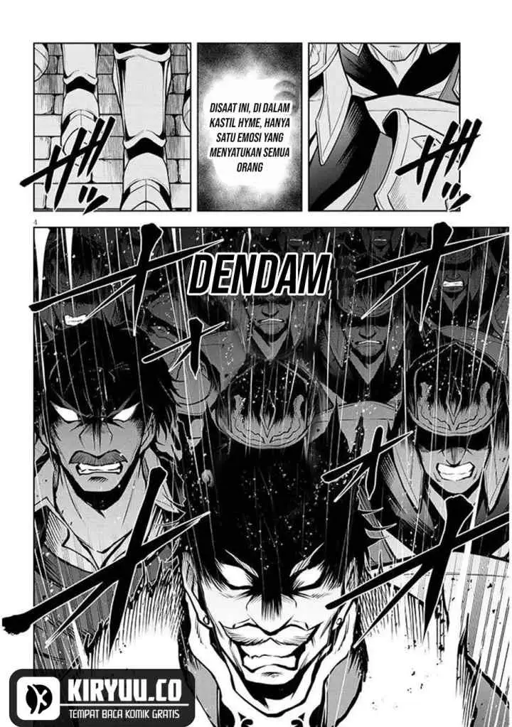 Maseki Gurume: Mamono no Chikara o Tabete Ore wa Saikyou! chapter 67.2 halaman 5