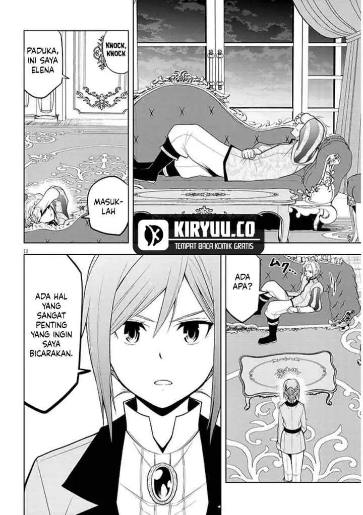 Maseki Gurume: Mamono no Chikara o Tabete Ore wa Saikyou! chapter 67.2 halaman 13