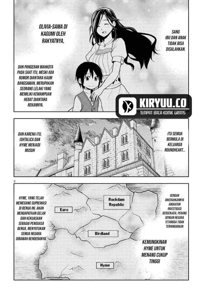 Maseki Gurume: Mamono no Chikara o Tabete Ore wa Saikyou! chapter 67.2 halaman 7