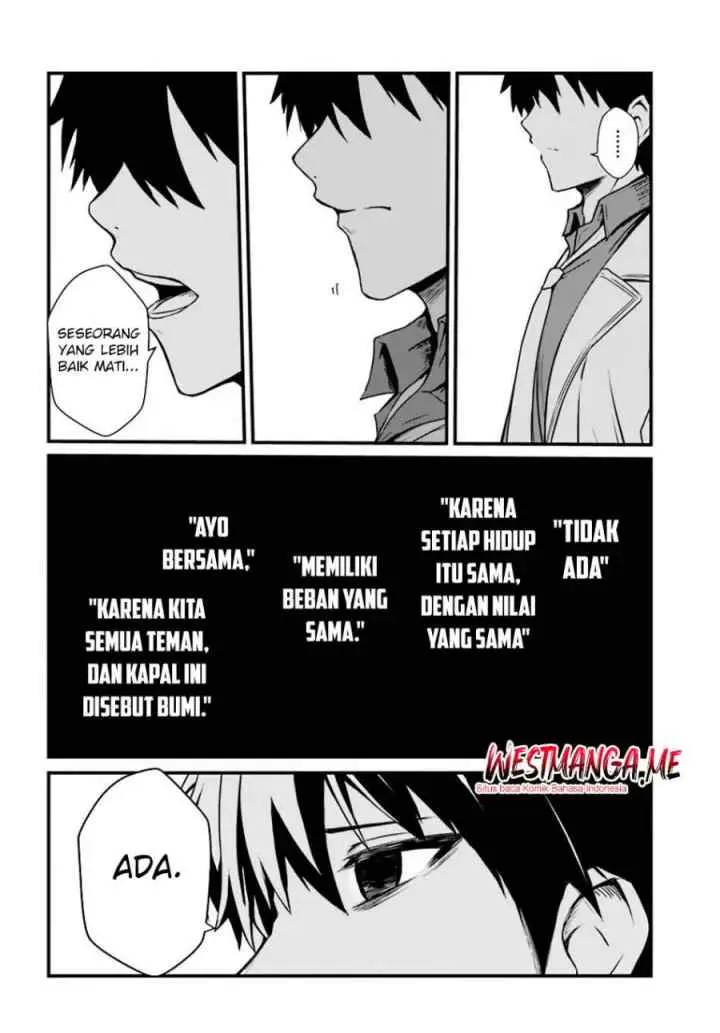 Dantoudai no Hanayome - Sekai wo Horobosu Futsutsuka na Tatsuki desu ga chapter 14 halaman 6